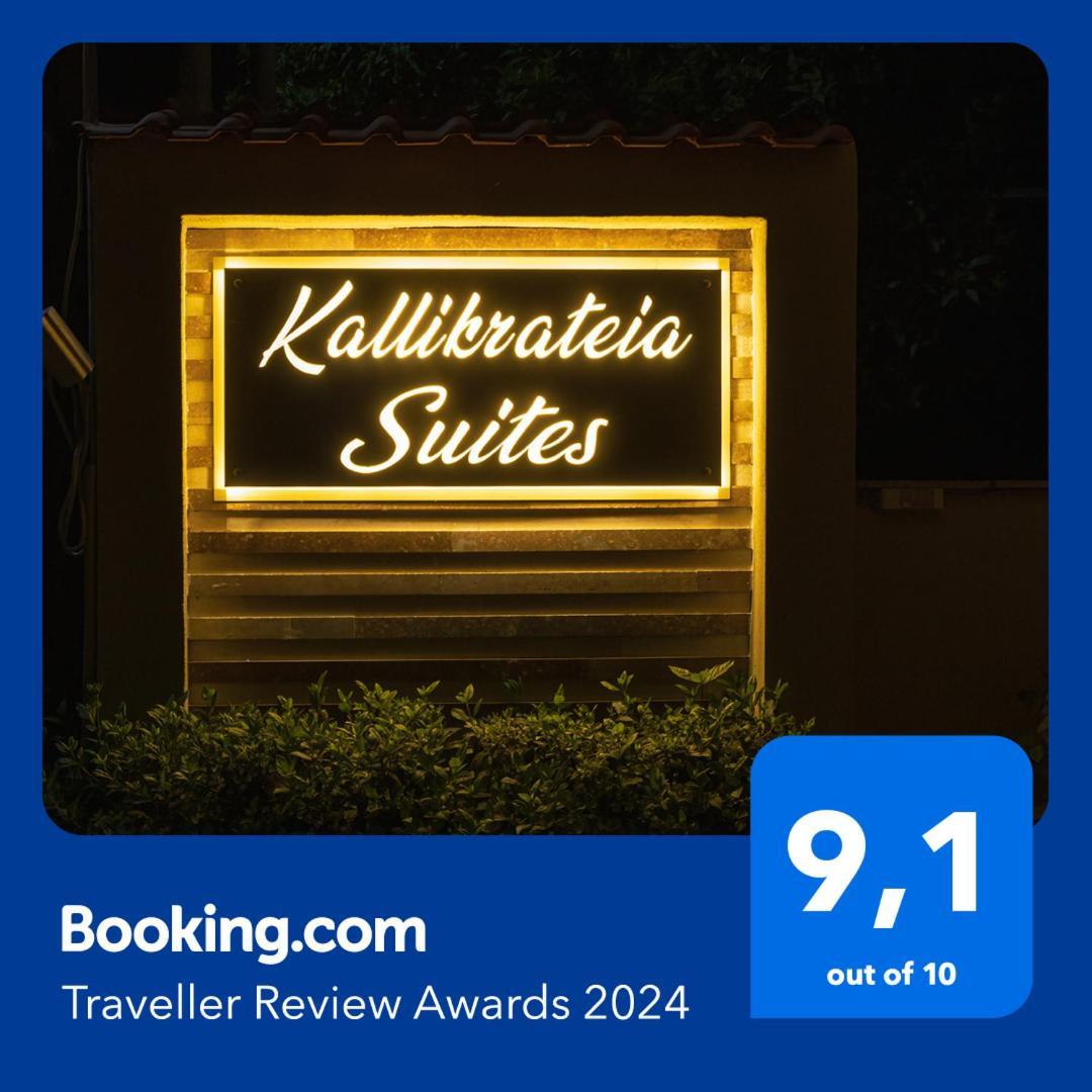 Kallikratia Suites 1 Nea Kallikrateia Екстериор снимка